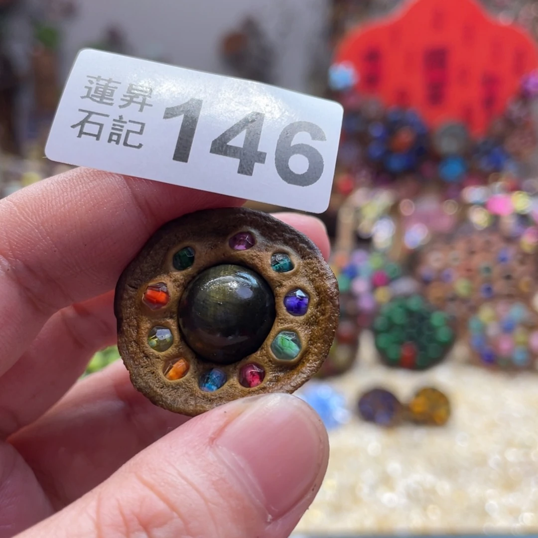 核桃木/黑胡桃（胡桃木）夏*146