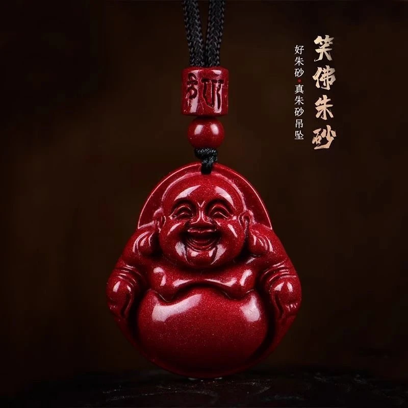 含辰砂工艺品朱砂紫金砂男女同款弥勒吊坠百搭