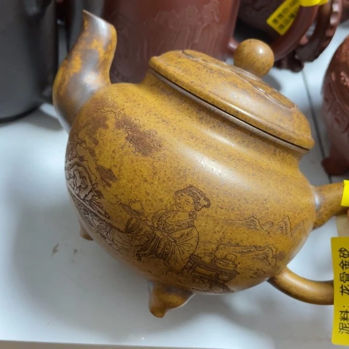 茶壶紫砂紫砂艺术艺术