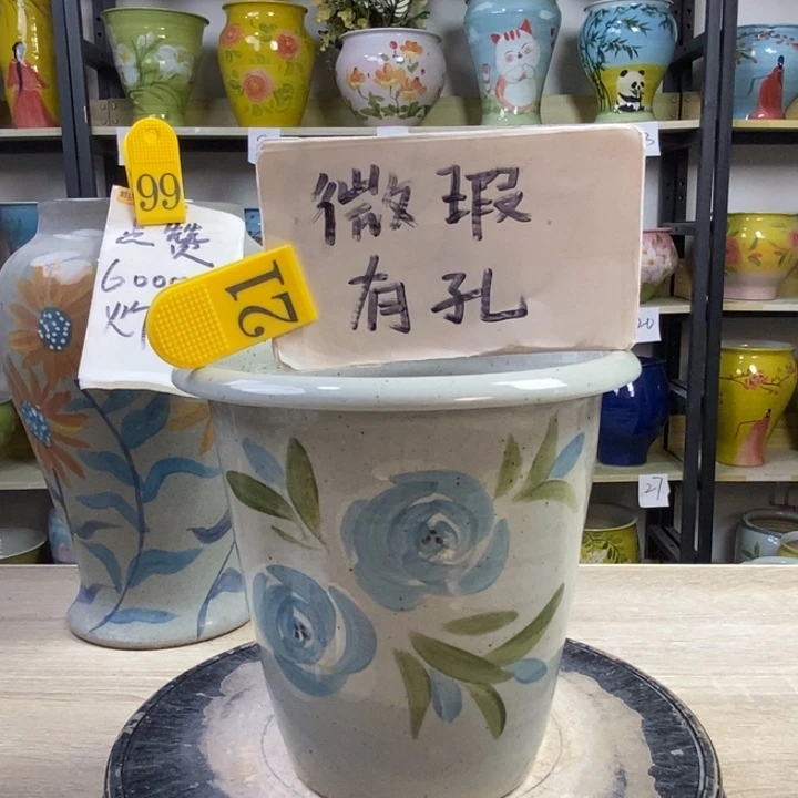 1tc景德镇陶瓷花盆