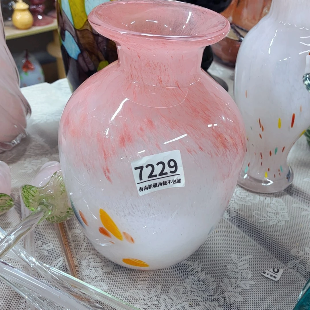 7229 家悦美居琉璃花瓶