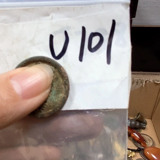 东***方金属一四九文玩直播间专属链接