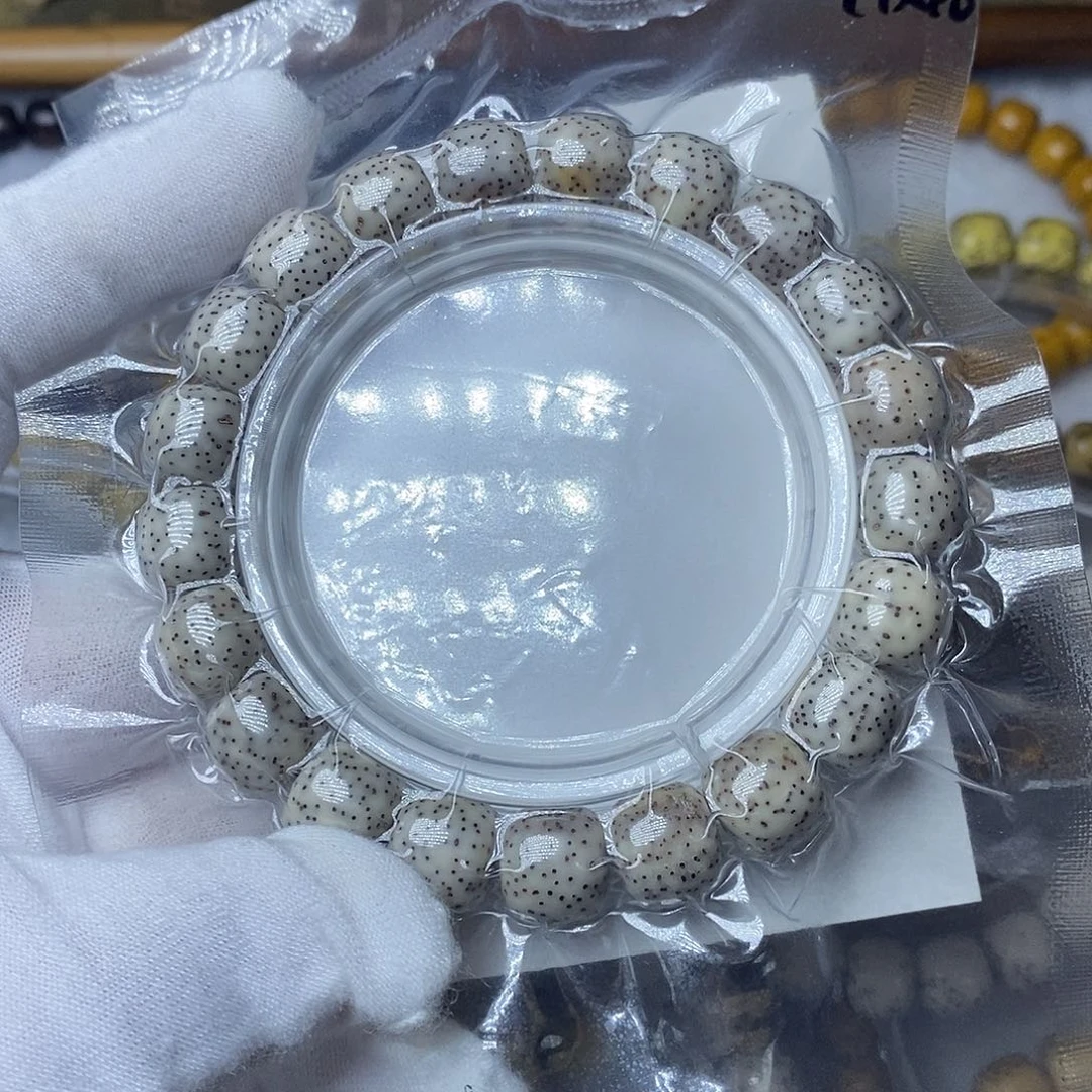 灵***胖手串星月菩提11王者星特价