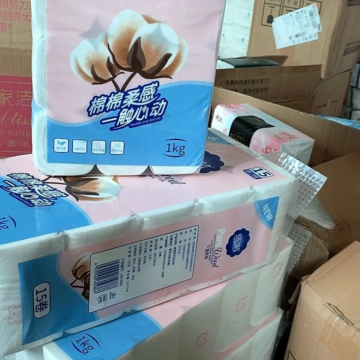 5提出了新一轮改革开放