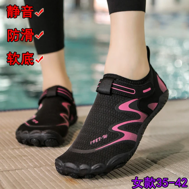 室内健身跑步机静音软底鞋子女轻便减震男瑜伽专用防滑跑步运动鞋