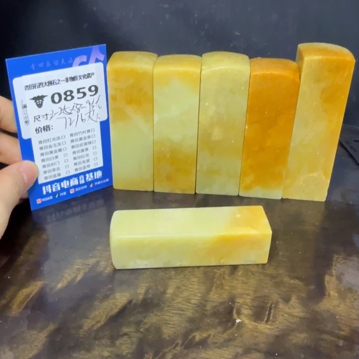 青田石8.13青田石雕厂家直销