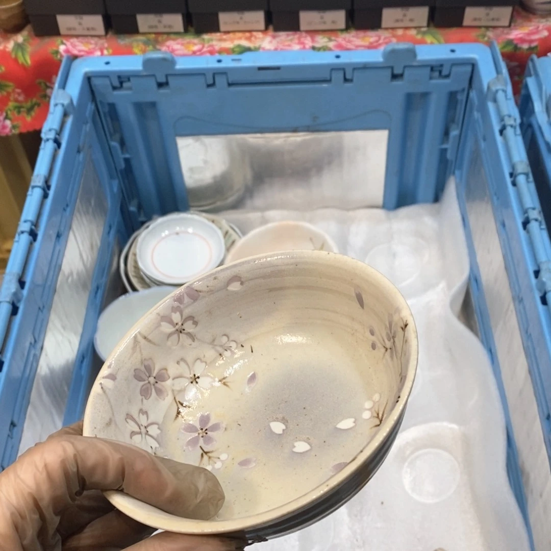 瓷片悦**?统计哈哈哈哈哈