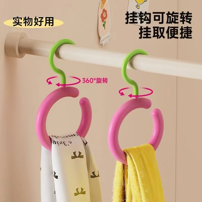 多巴胺挂钩多功能可旋转围巾帽子收纳圆形挂架丝巾展示架围巾架
