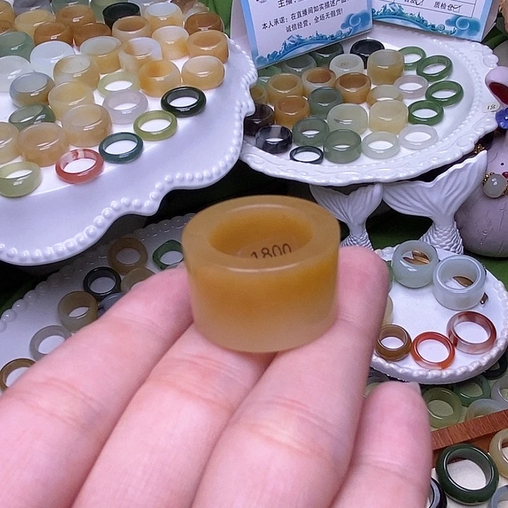 未镶嵌戒指和田玉17.5精品糖