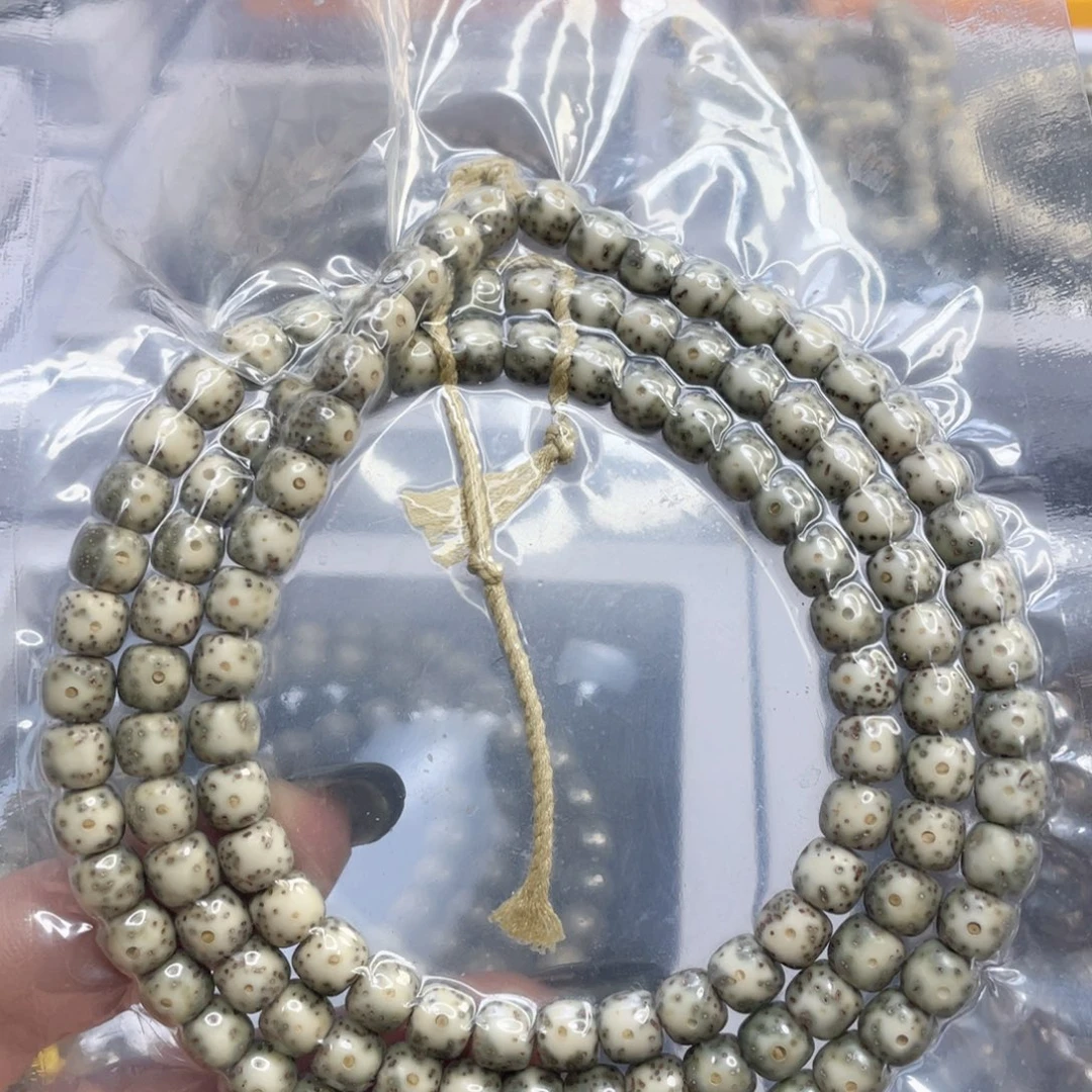 吊坠星月菩提石玉料青花大眼睛尺寸7
