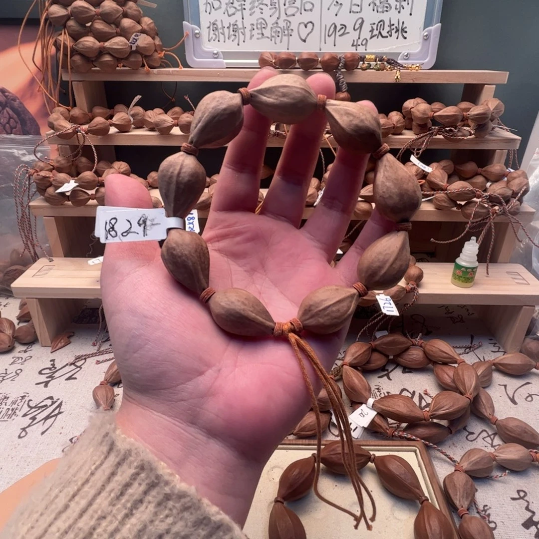 橄榄核吊坠原皮船埔铁核1829