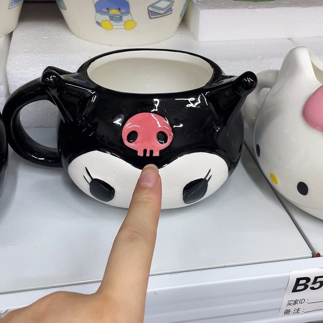 奶***冰满20包邮瑕疵陶瓷不退不换