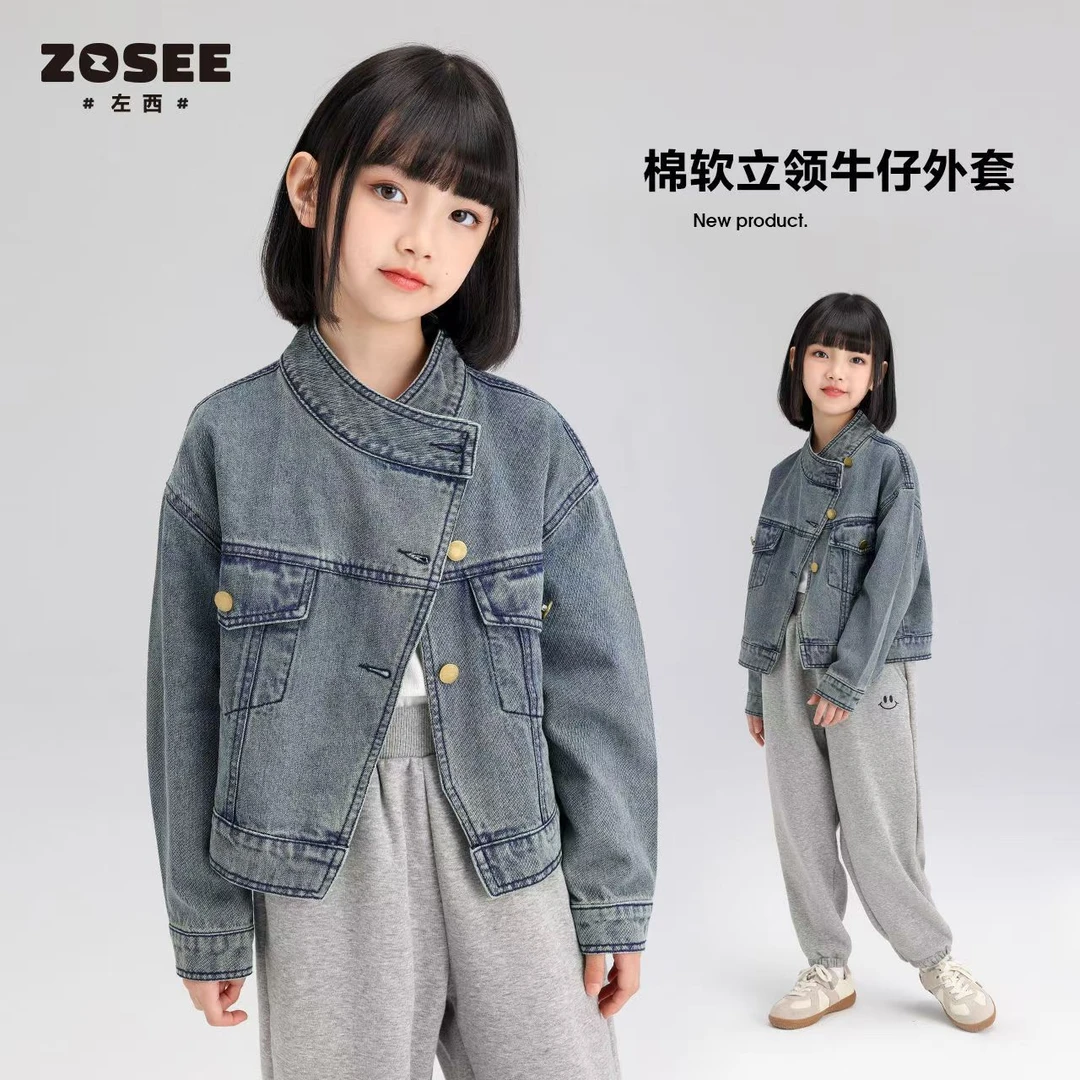 可喜春款韩系外套连衣裙套装5-199