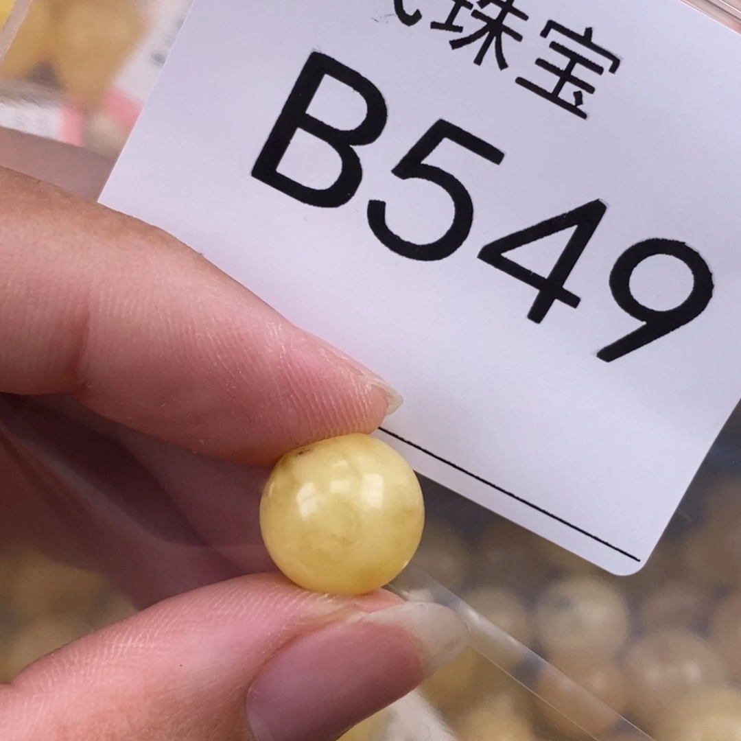 琥珀未镶嵌珠宝奇石12