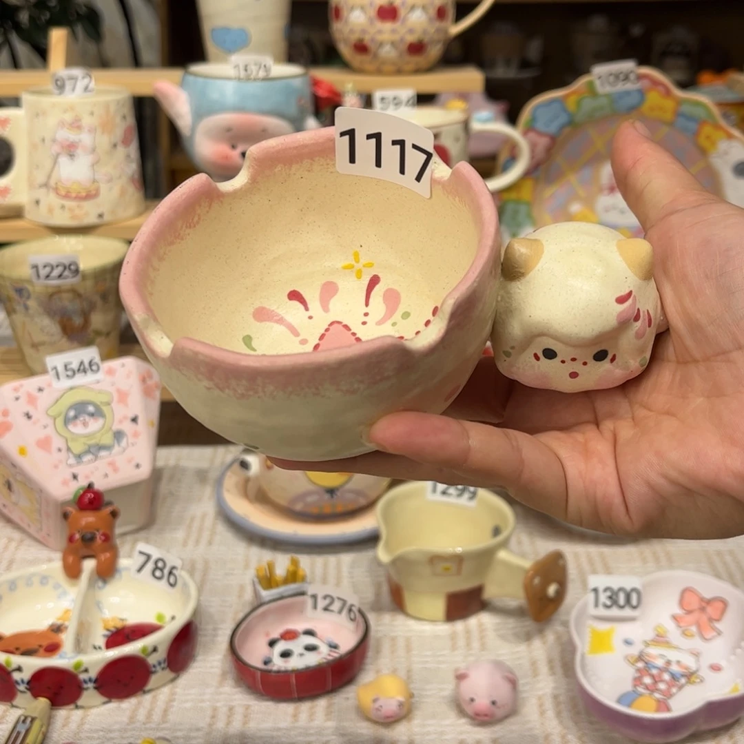 瓷片1117哈哈哈哈哈哈哈哈哈