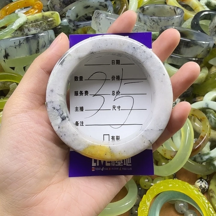 薄***糖蛇纹石玉未镶嵌蛇纹石岫玉手镯