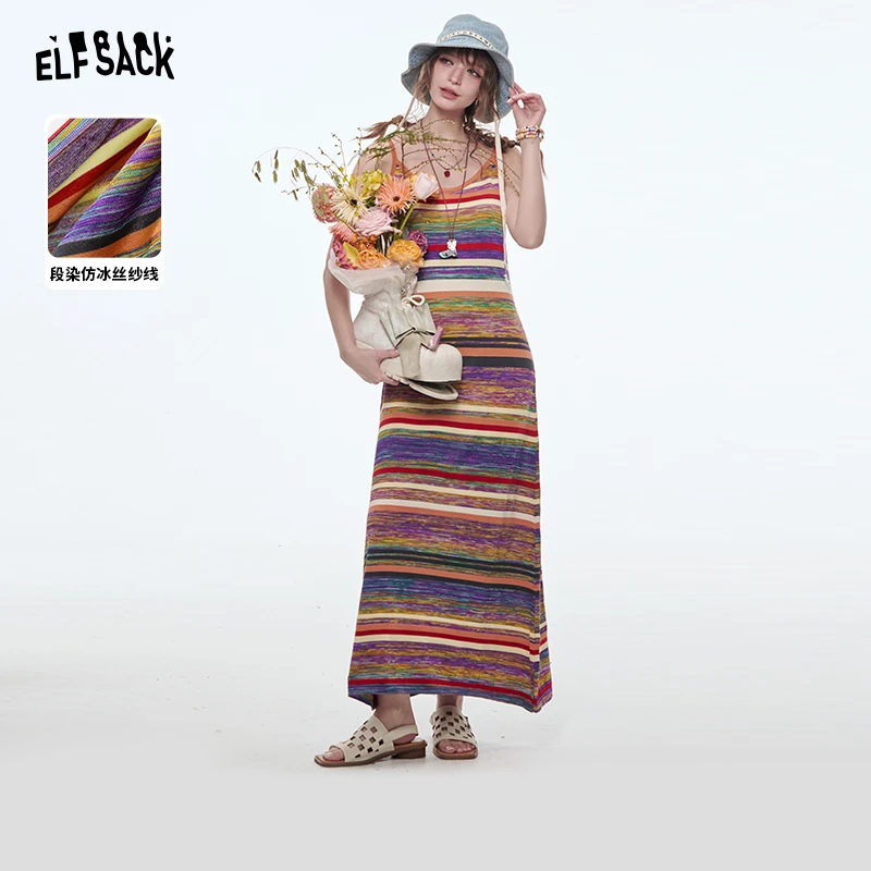妖精的口袋多巴胺彩虹吊带连衣裙女2025年春新款内搭设计感百搭