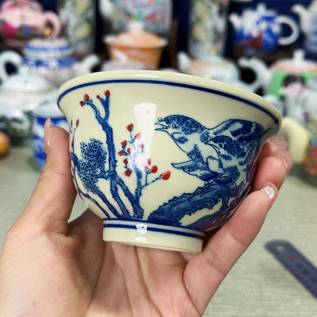 景德镇哈哈哈哈哈