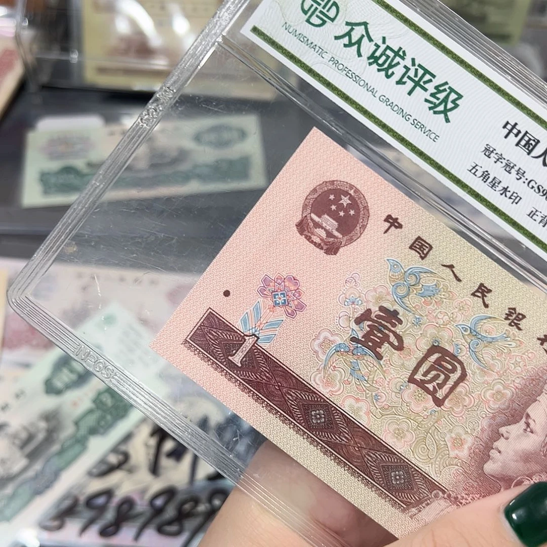 09000000000000000000