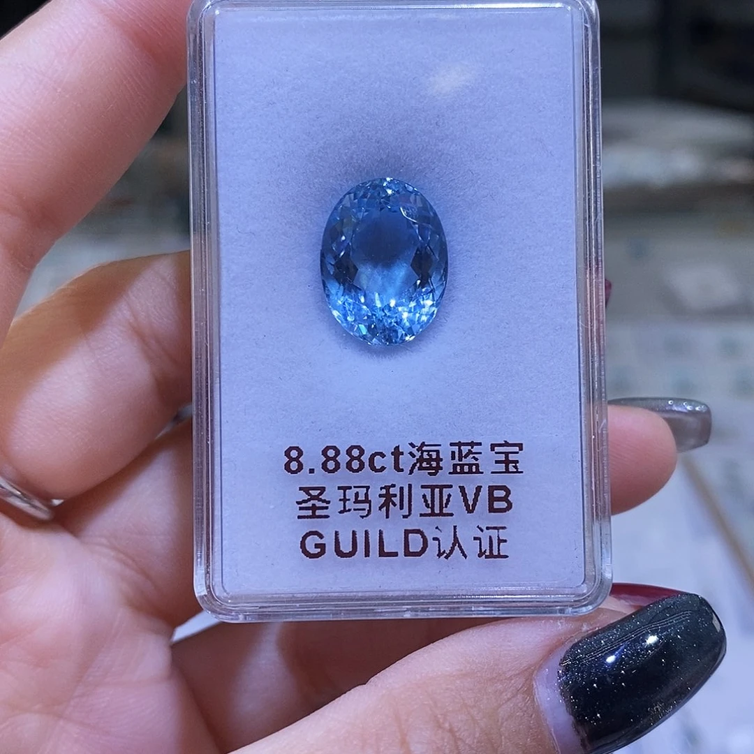 海蓝宝石裸石未镶嵌天然圣玛利亚海蓝宝8.88克拉