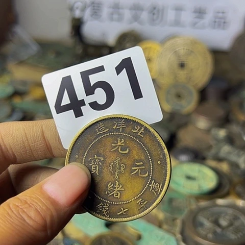 铜风*神复古文创工艺品