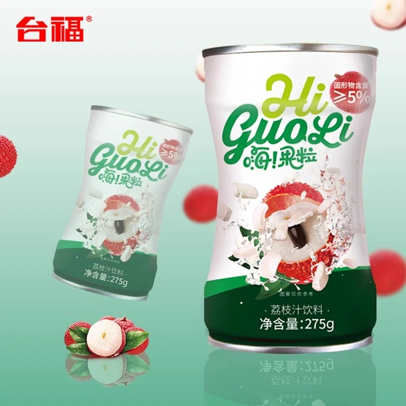台福嗨果粒荔枝汁饮料275g*6/8罐装果汁饮品网红夏季饮料