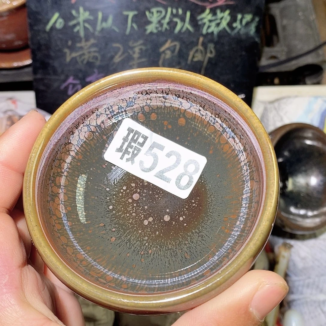 茶盏微瑕建盏主人杯子