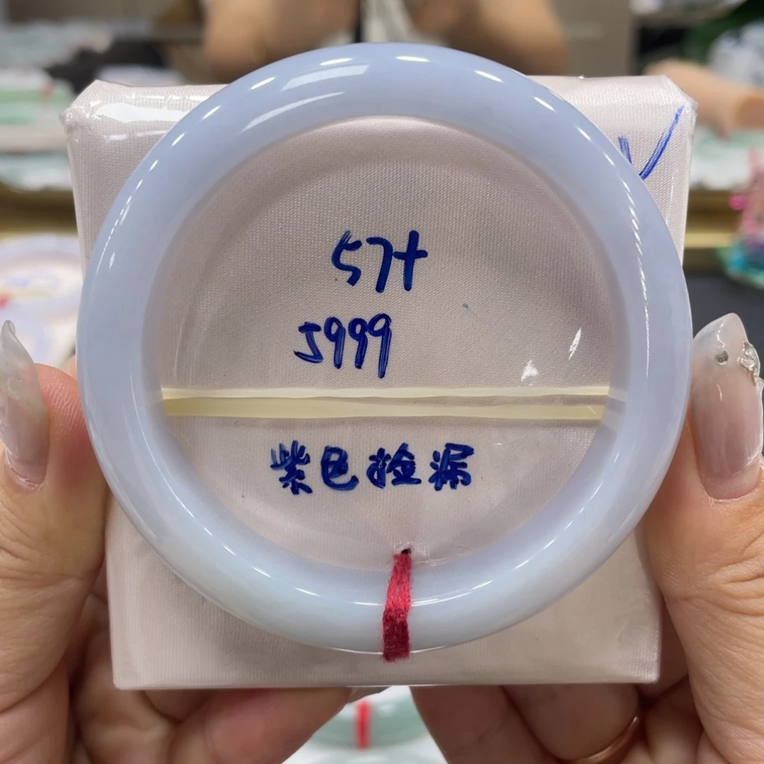 未镶嵌手镯翡翠翡翠