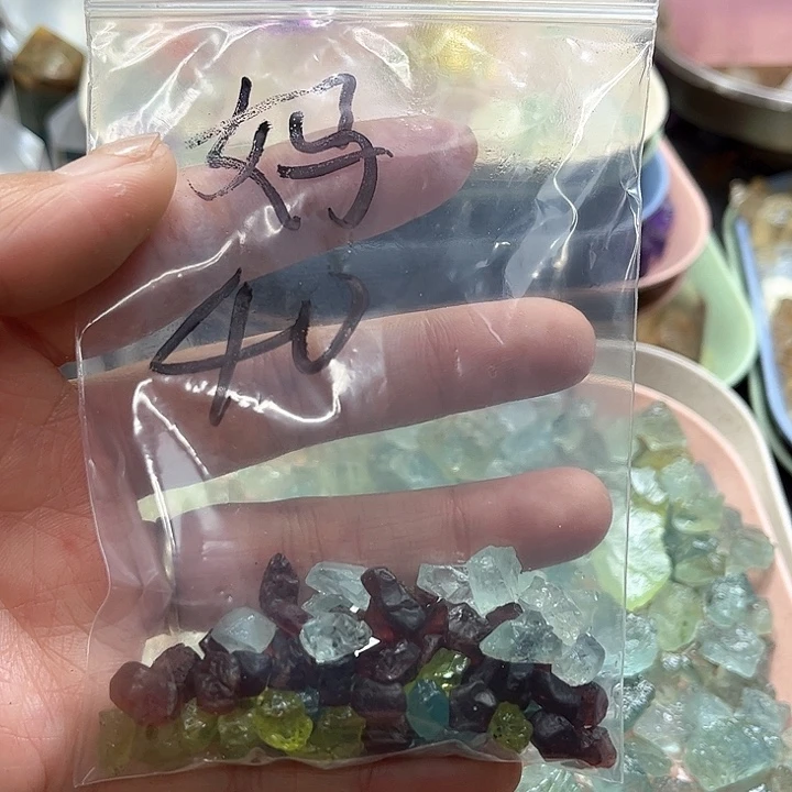 查罗石珠宝半成品合金妈****念