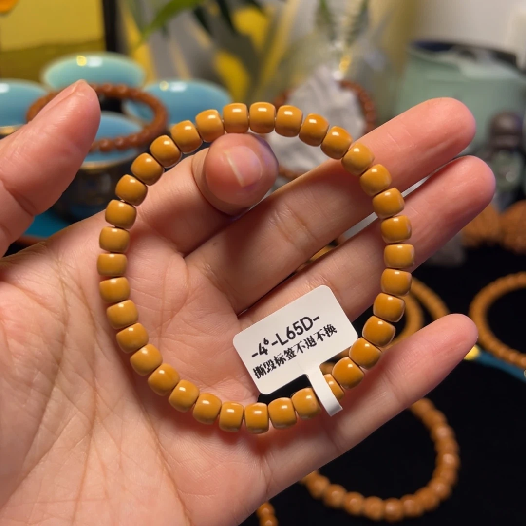 手串橄榄核老挝核尖单圈6.5尺寸倒脚微白