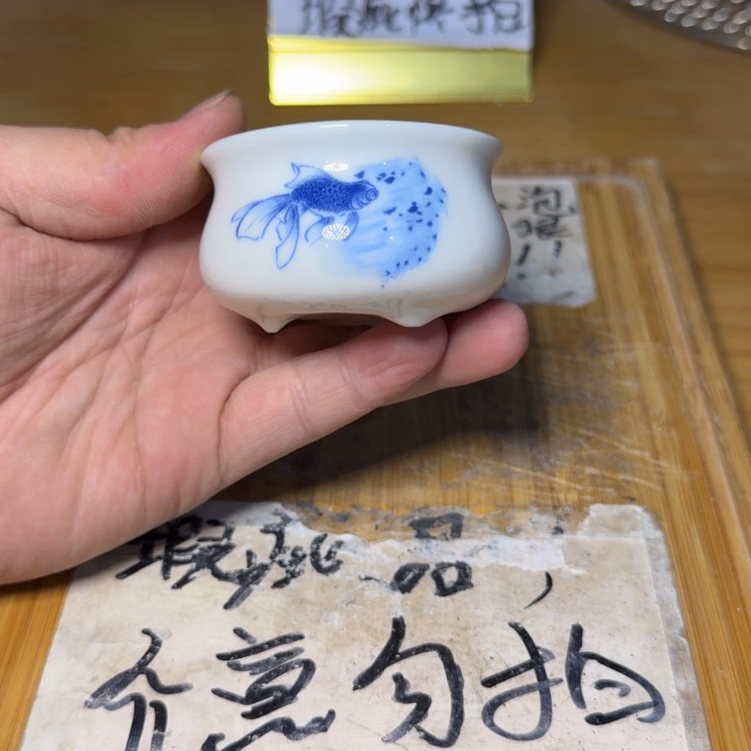 微瑕疵介意勿拍陶瓷器皿B367