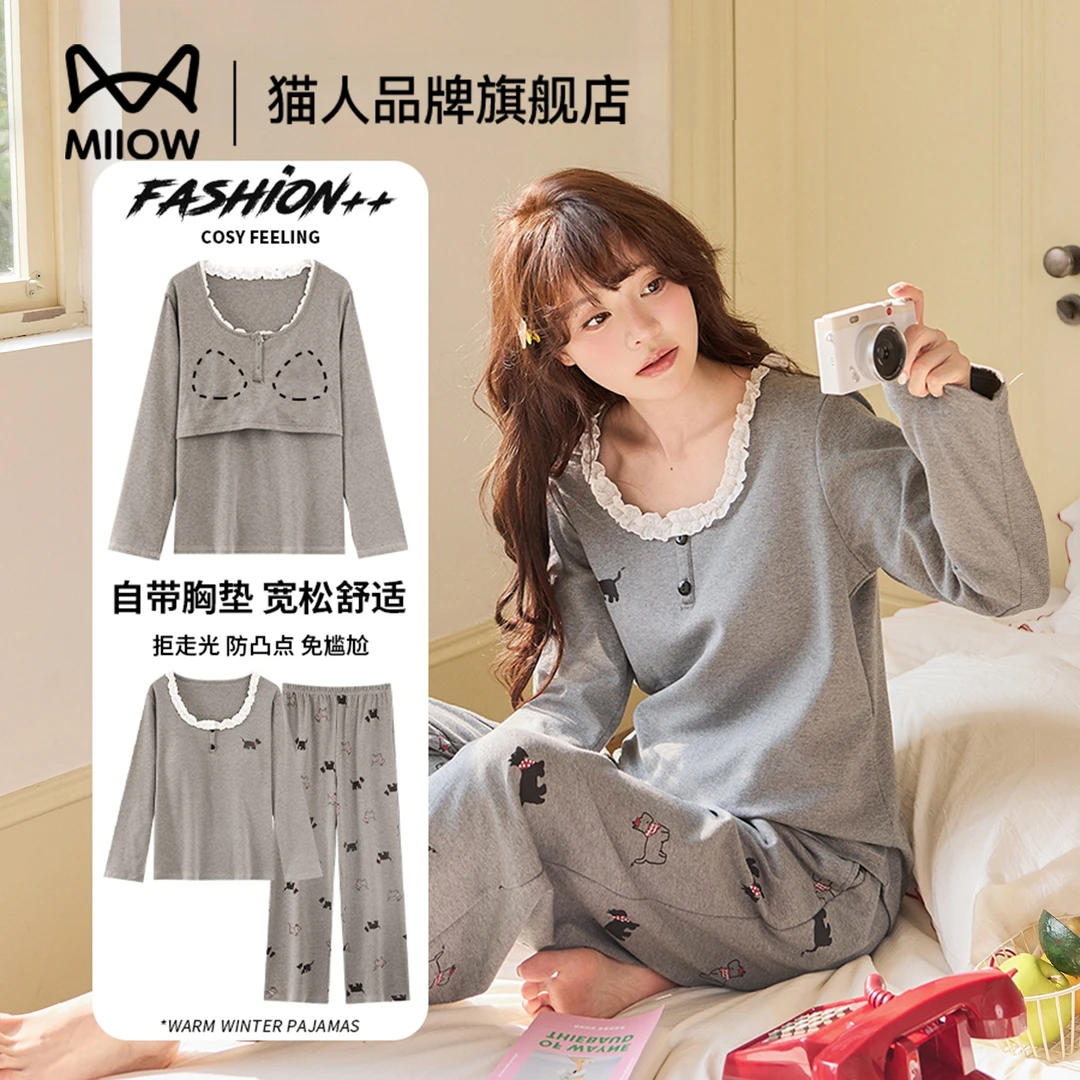 猫人长袖睡衣女带胸垫春秋季2025秋新款卡通简约可外穿家居服套装