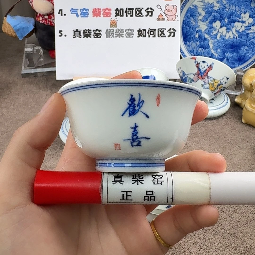 陶瓷制品加工工艺