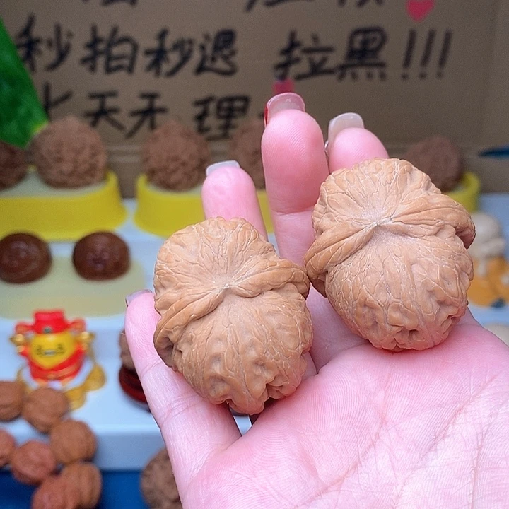 吊坠文玩核桃元宝41