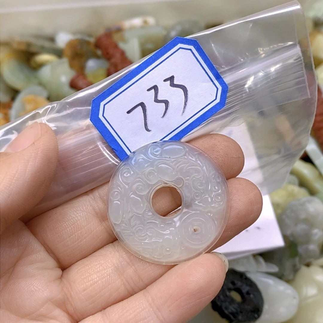 蛇纹石玉吊坠(不含链)未镶嵌733