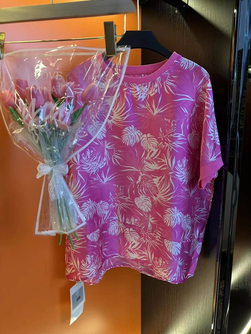 2025新款舒适透气上衣（椰椰）