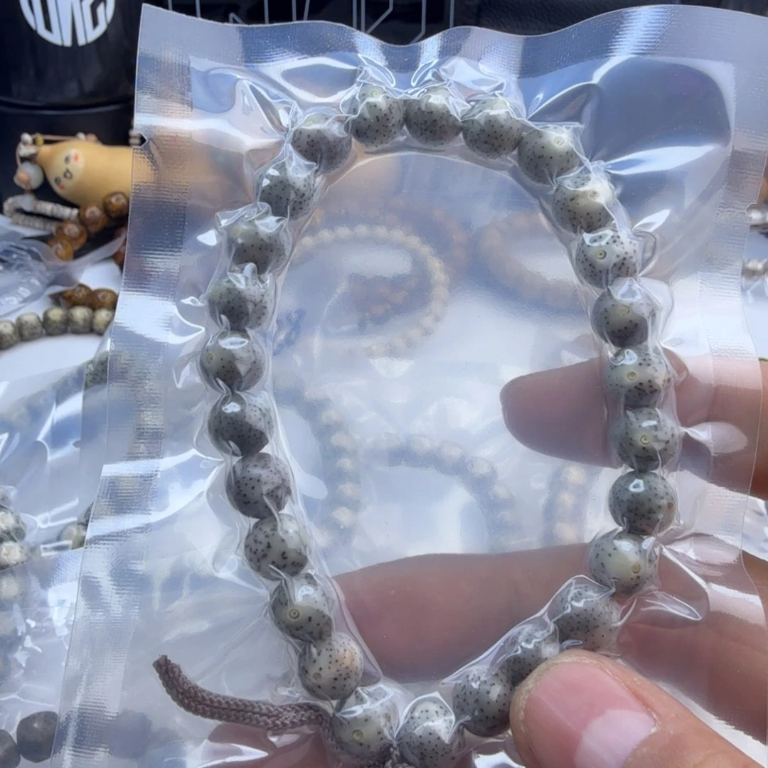 星月菩提手串圆珠手持9