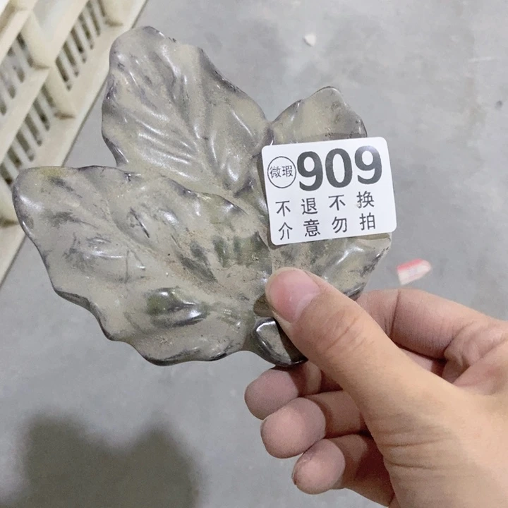 -****y茶具微瑕，介意勿拍