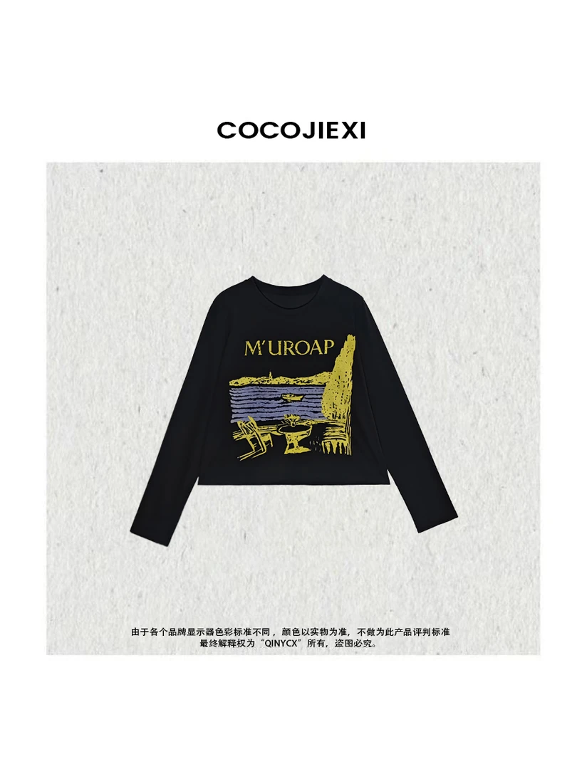 COCO JIEXI-塞纳河畔 韩系小众设计款必入长袖T恤