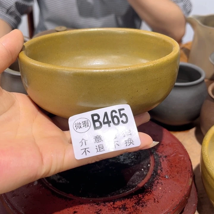 碗风*起钦州陶缘坭兴陶465