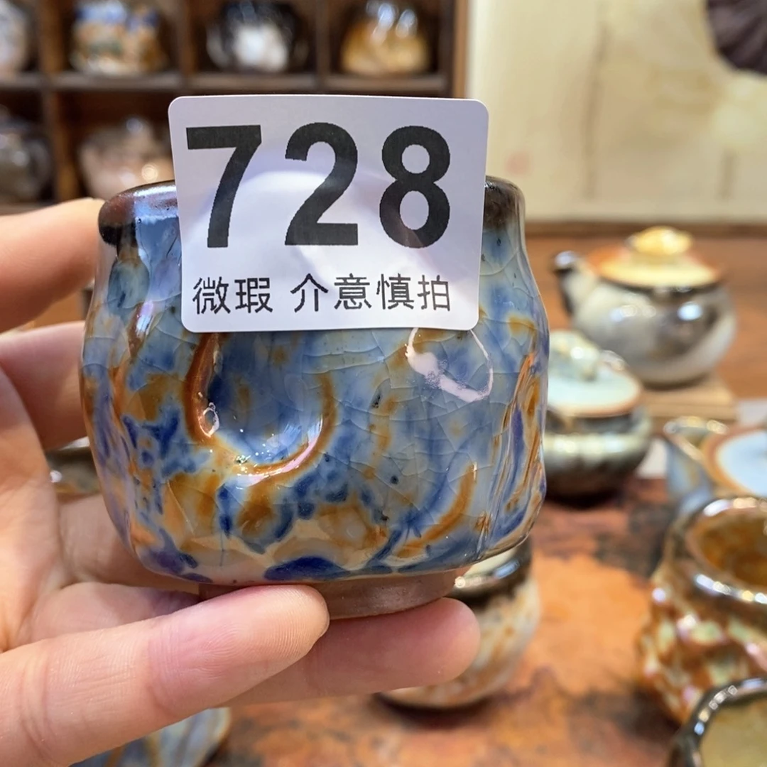 陶瓷艺术设计专业