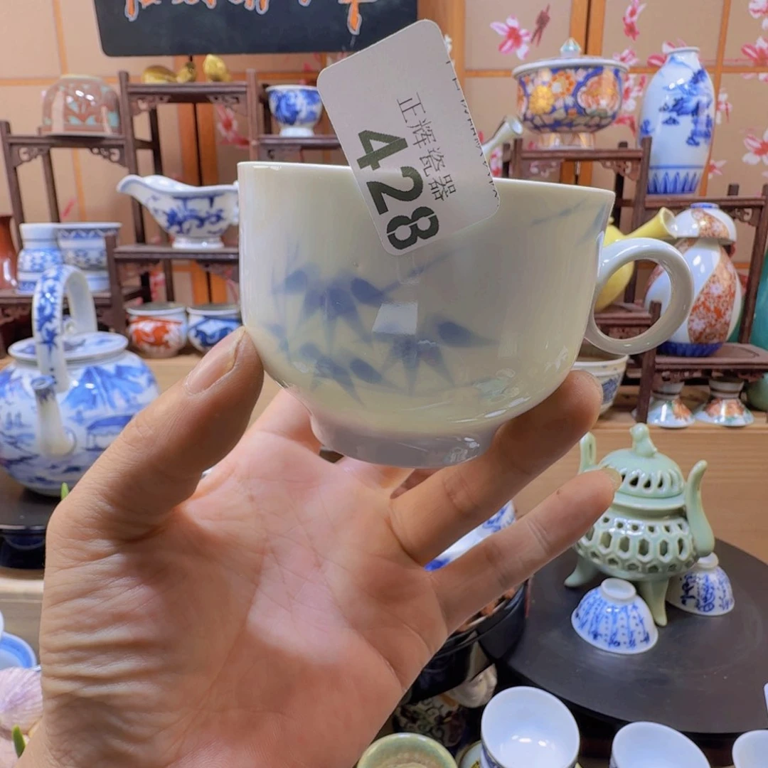 碗428啊啊啊啊啊啊啊啊啊啊啊啊
