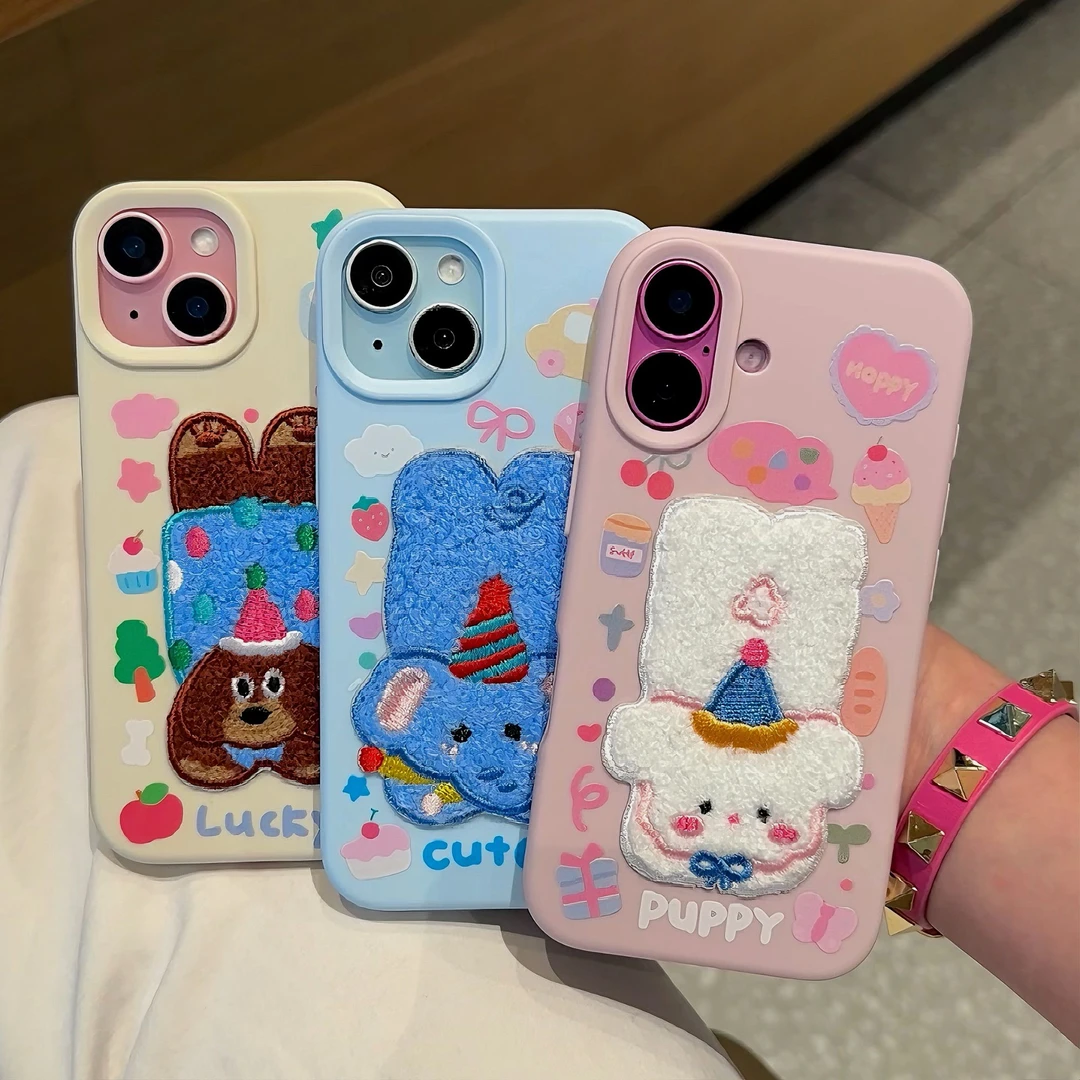 秋冬毛绒奶呼呼小动物适用苹果16/17手机壳iPhone15promax软13/14