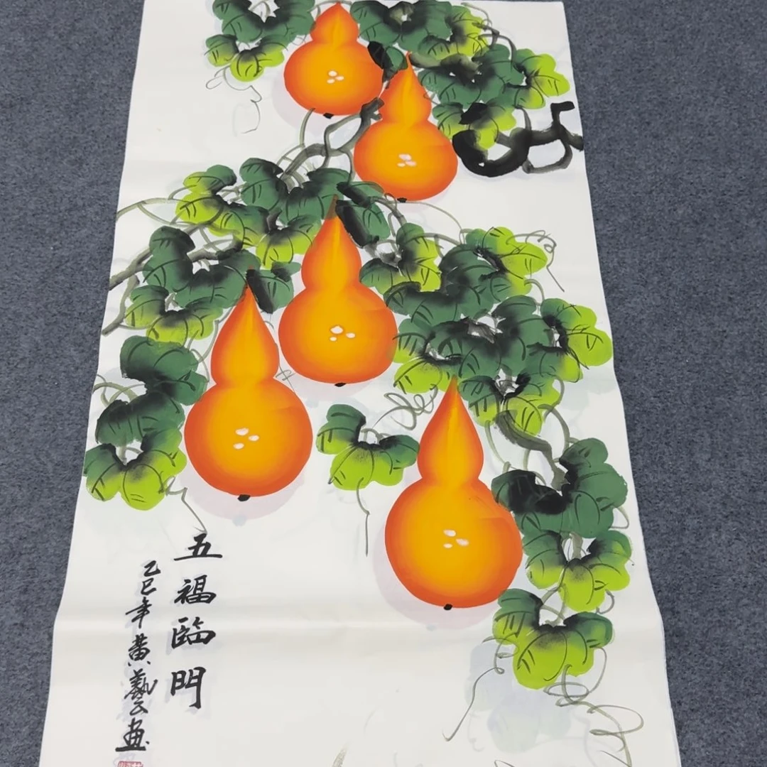 国画会娟艺术馆直播间