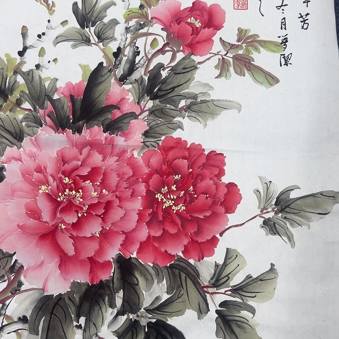 国画绘画作品欣赏展示