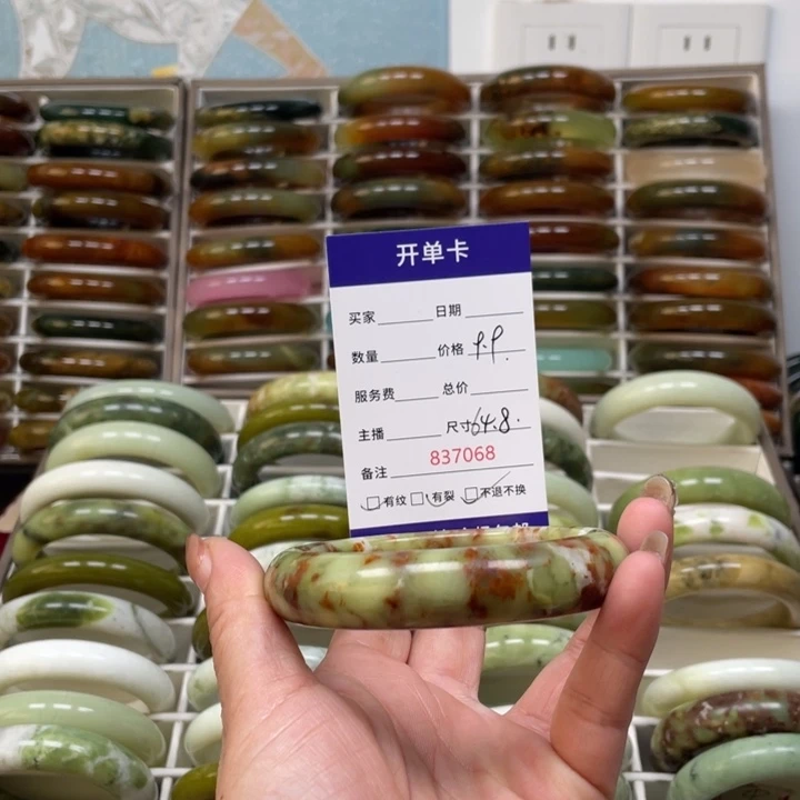 万***云蛇纹石玉未镶嵌手镯