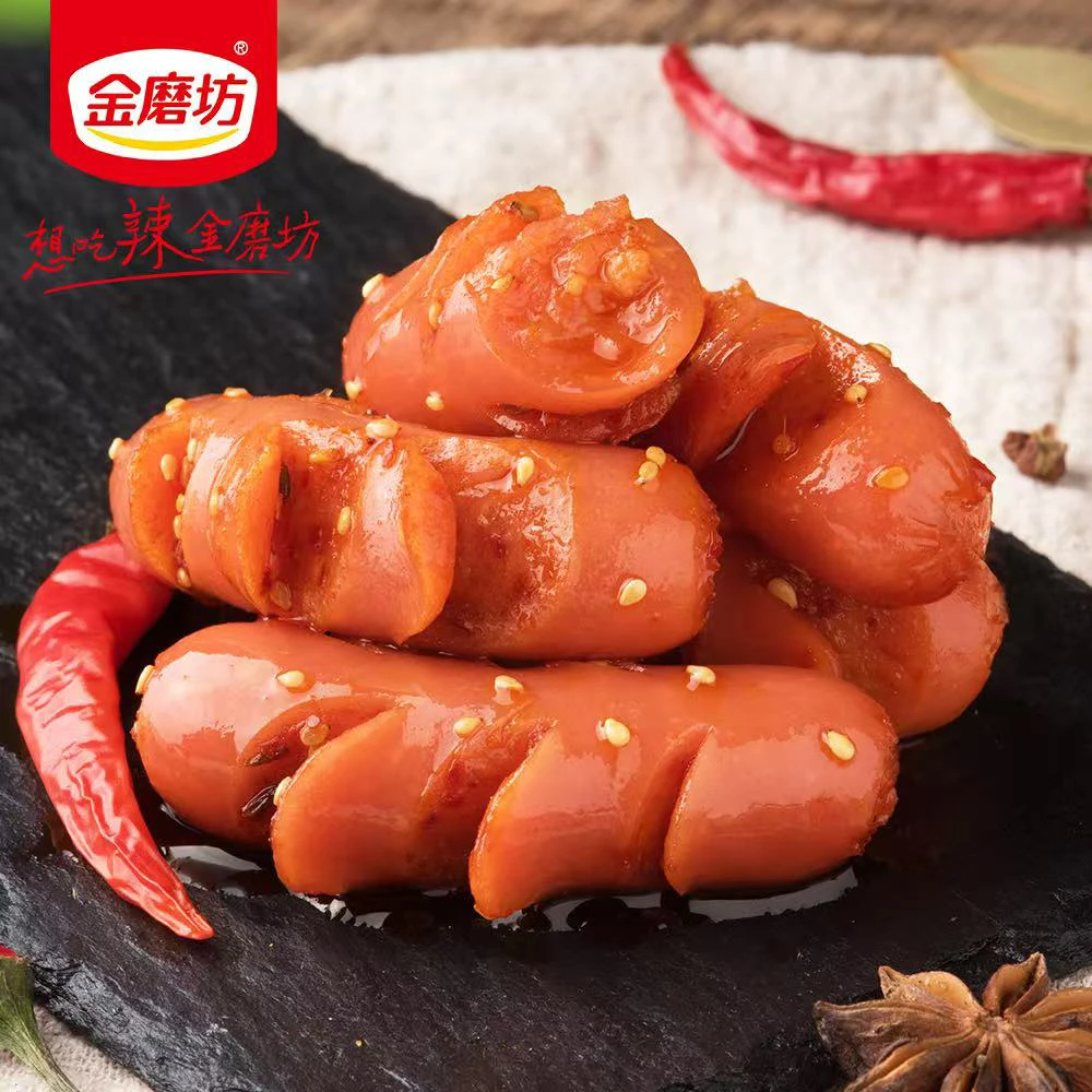 团拆喲～麻辣开花香肠即食烤肠长沙风味零食小吃  15麻麻＝1包