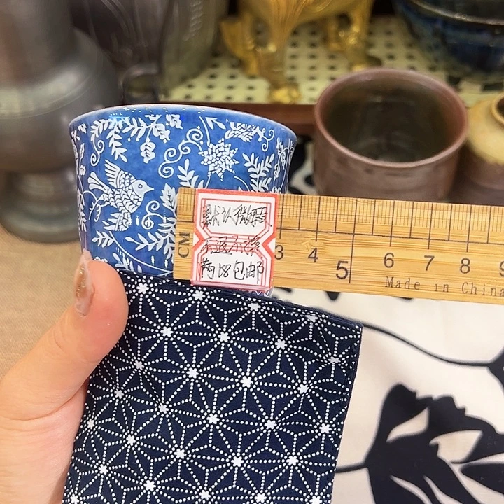 默认微瑕不退不换