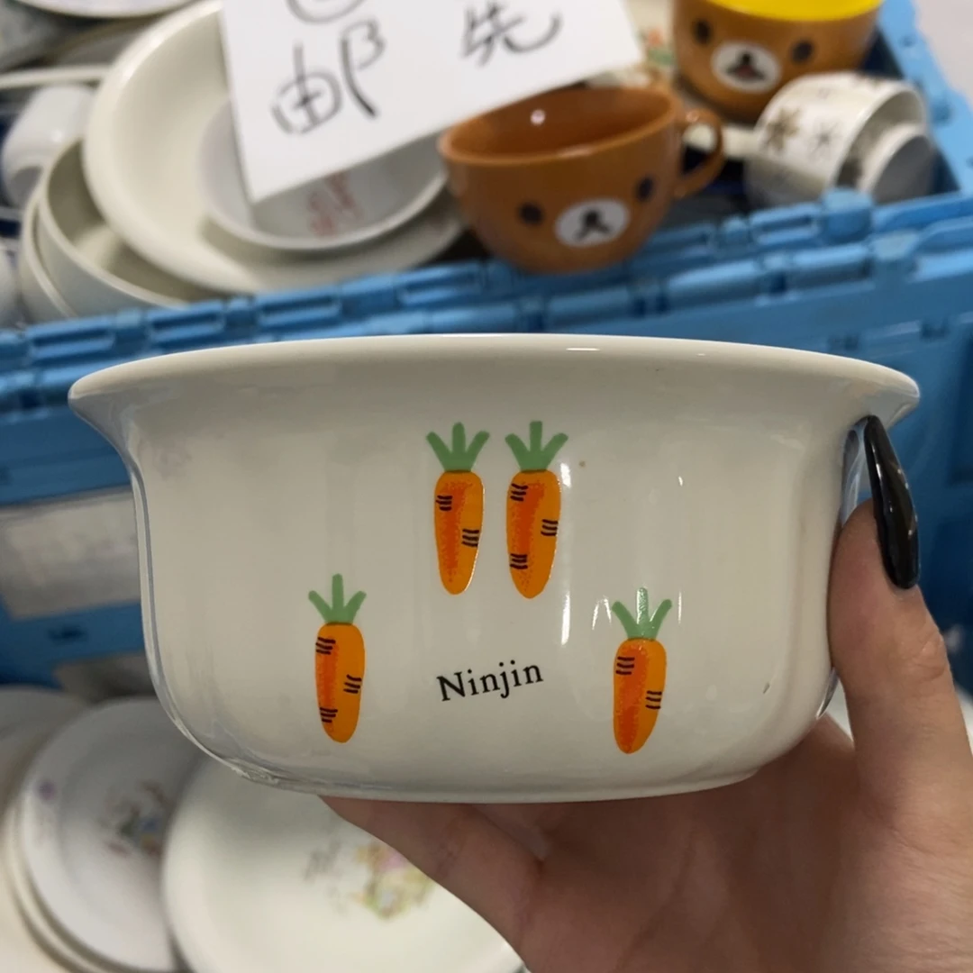 (***ﾉ瓷片陶瓷默认了一