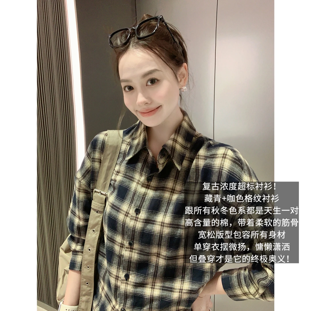 A美洋MEIYANG 经纬衬衫【商场同款】复古格纹翻领排扣衬衣【中】